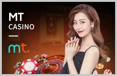 Trải Nghiệm Mượt Mà 88xx casino